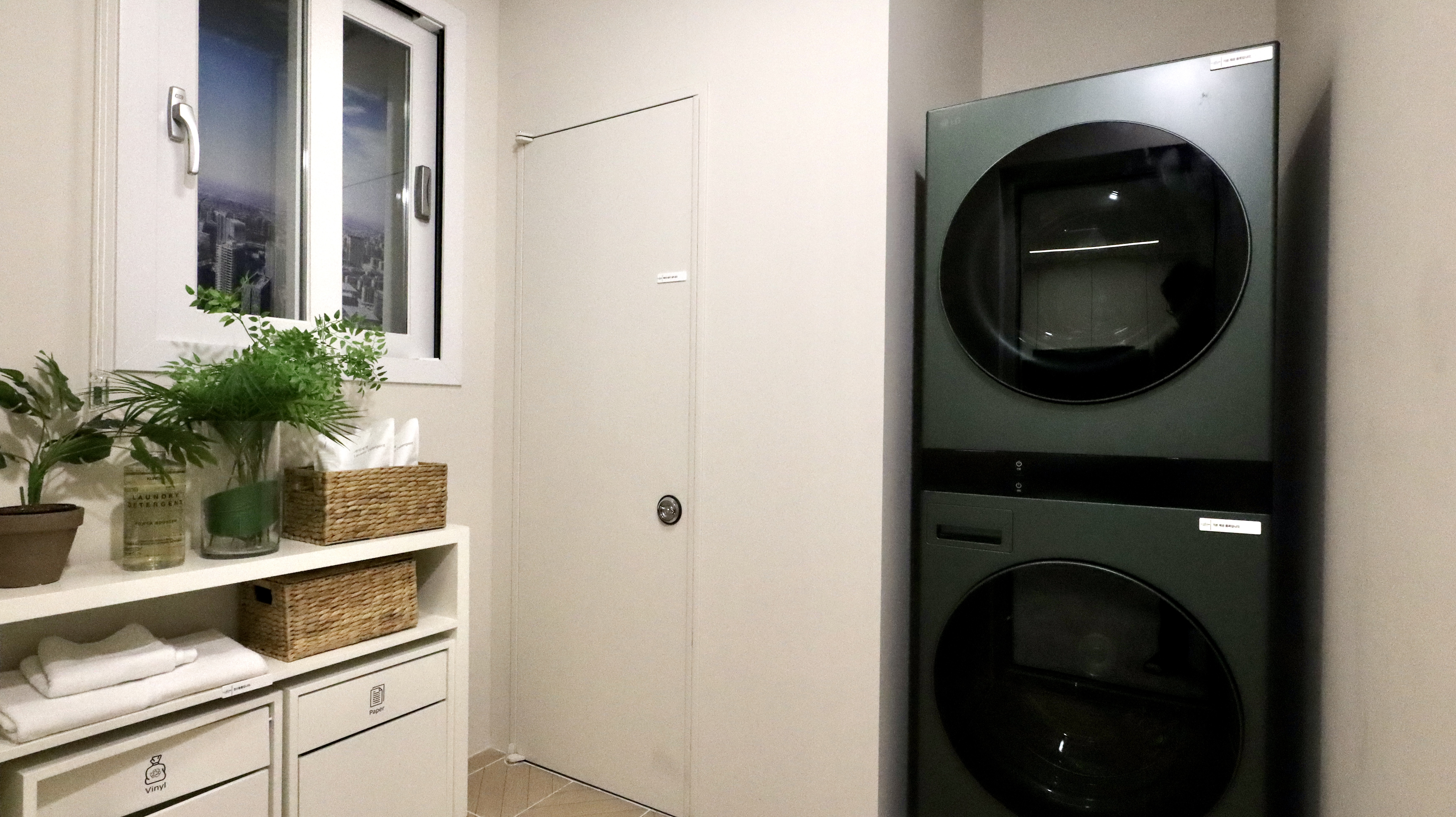 여의대방 더마크원 아파트