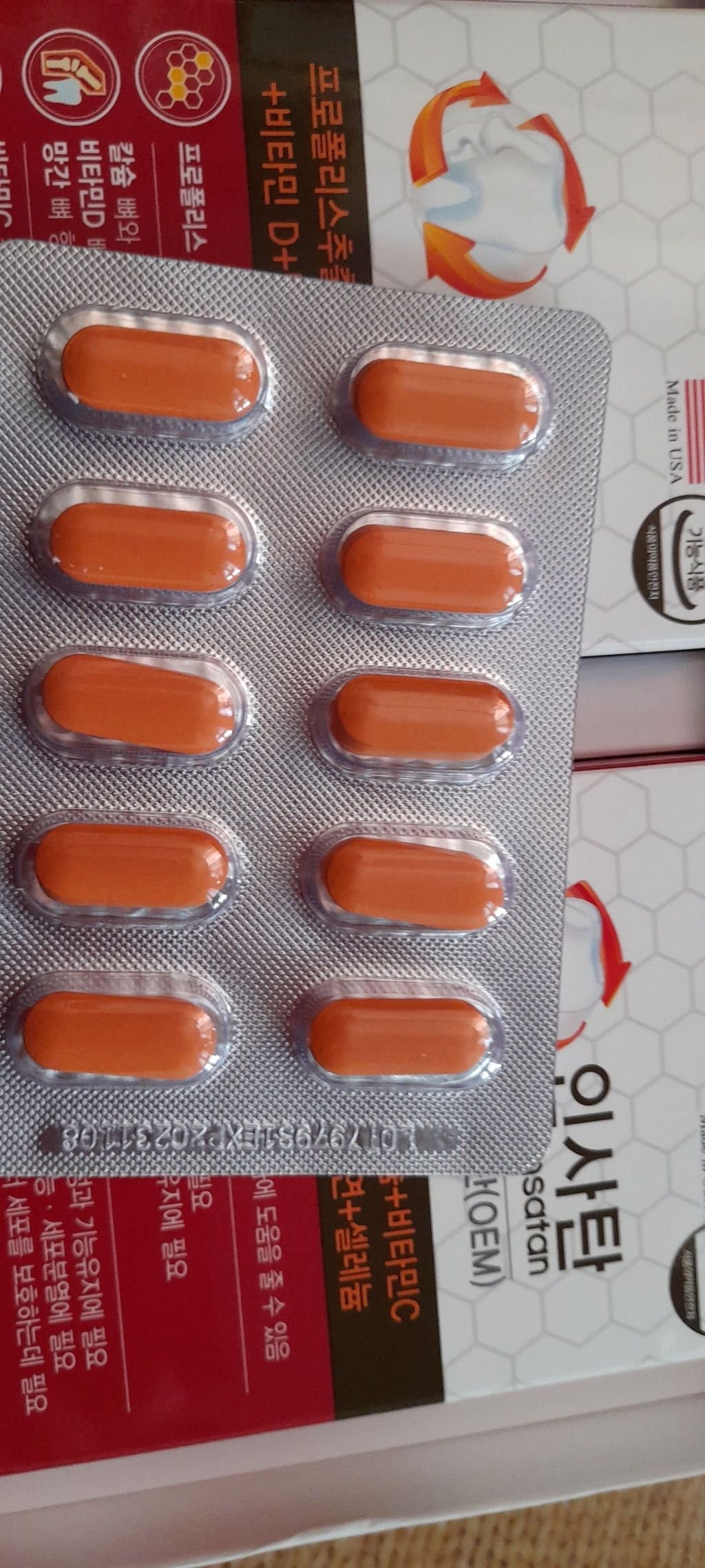 인사탄 120정, 올바른 복용법으로 잇몸 건강 지키세요!