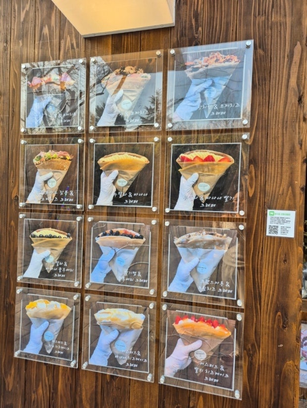 사직야구장 주차부터 맛집, 카페까지 완벽 코스