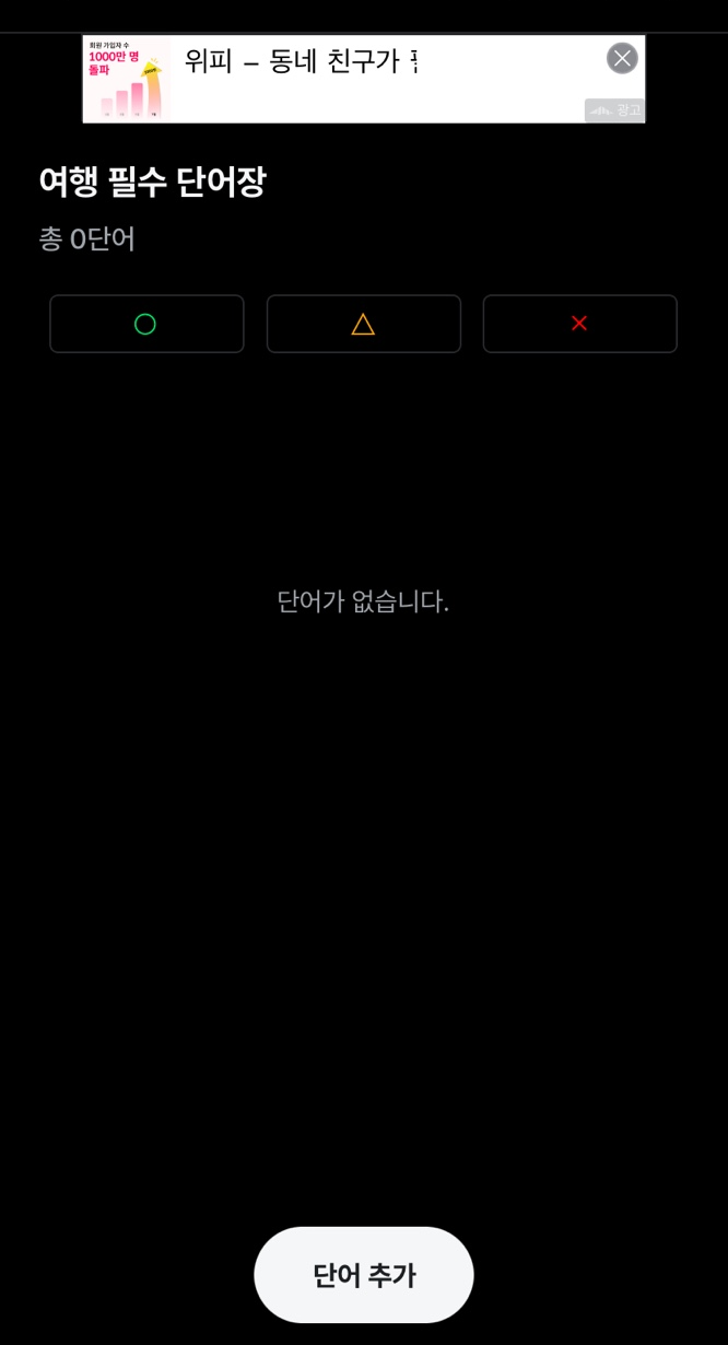 캐시보카