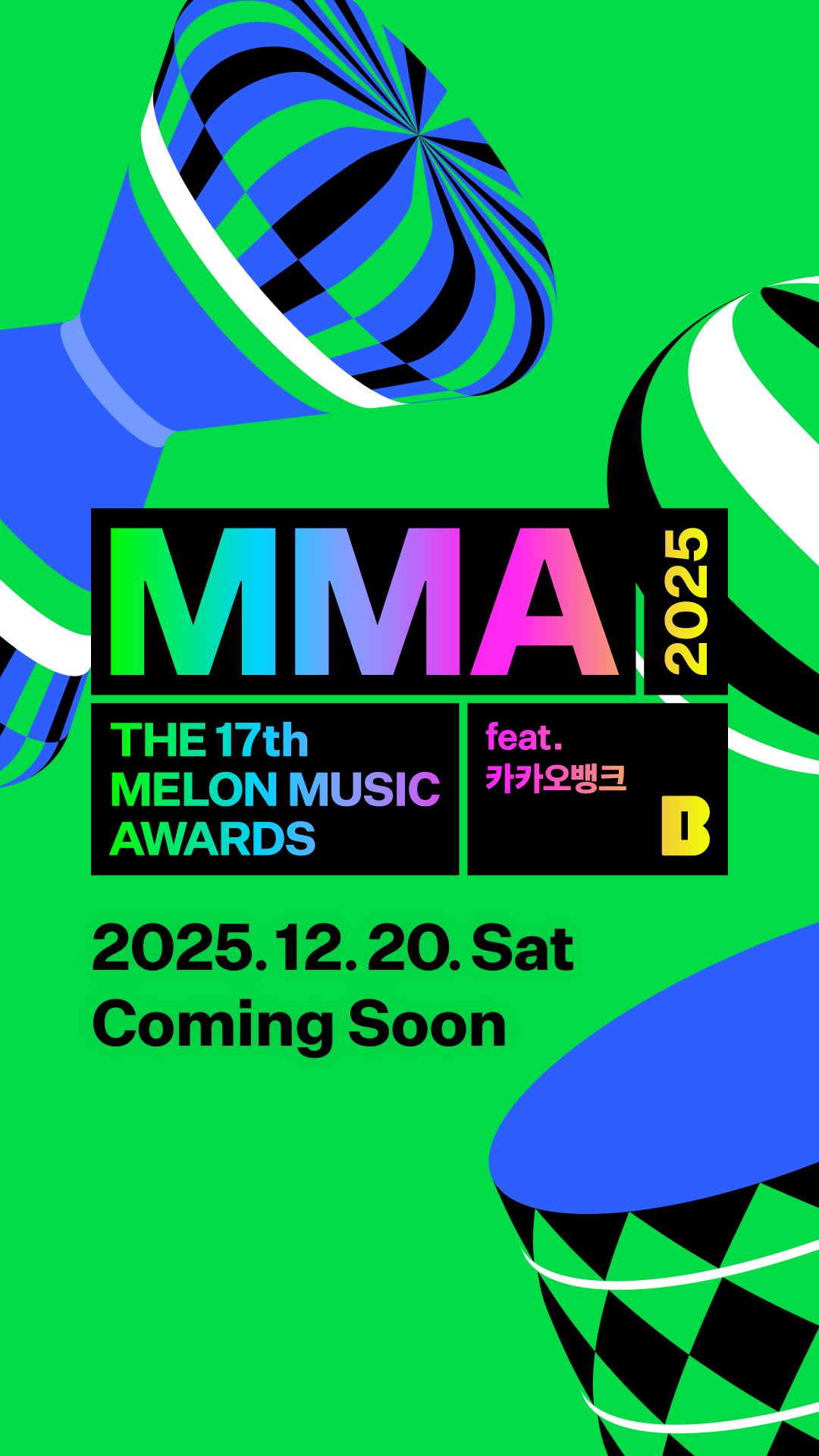 MMA2025