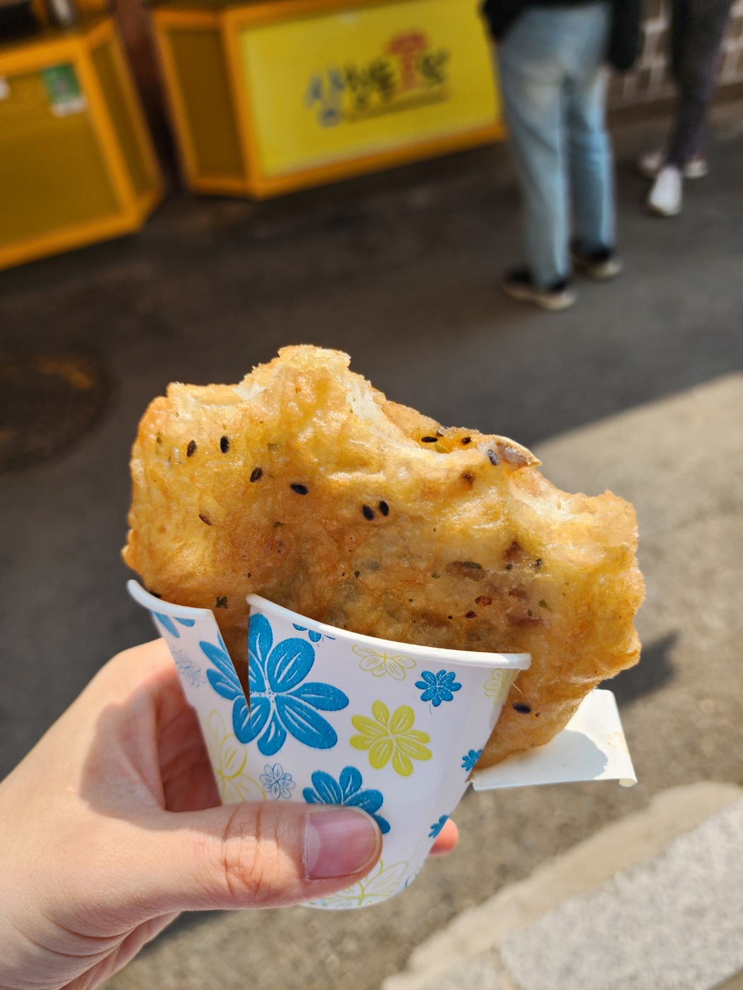 꿀호떡