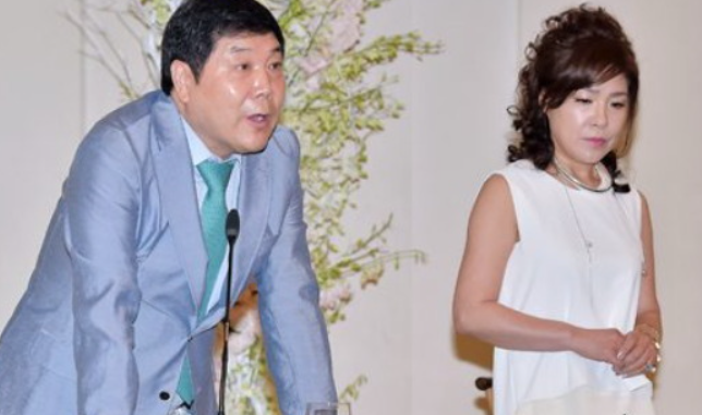 김연자 남편 결혼