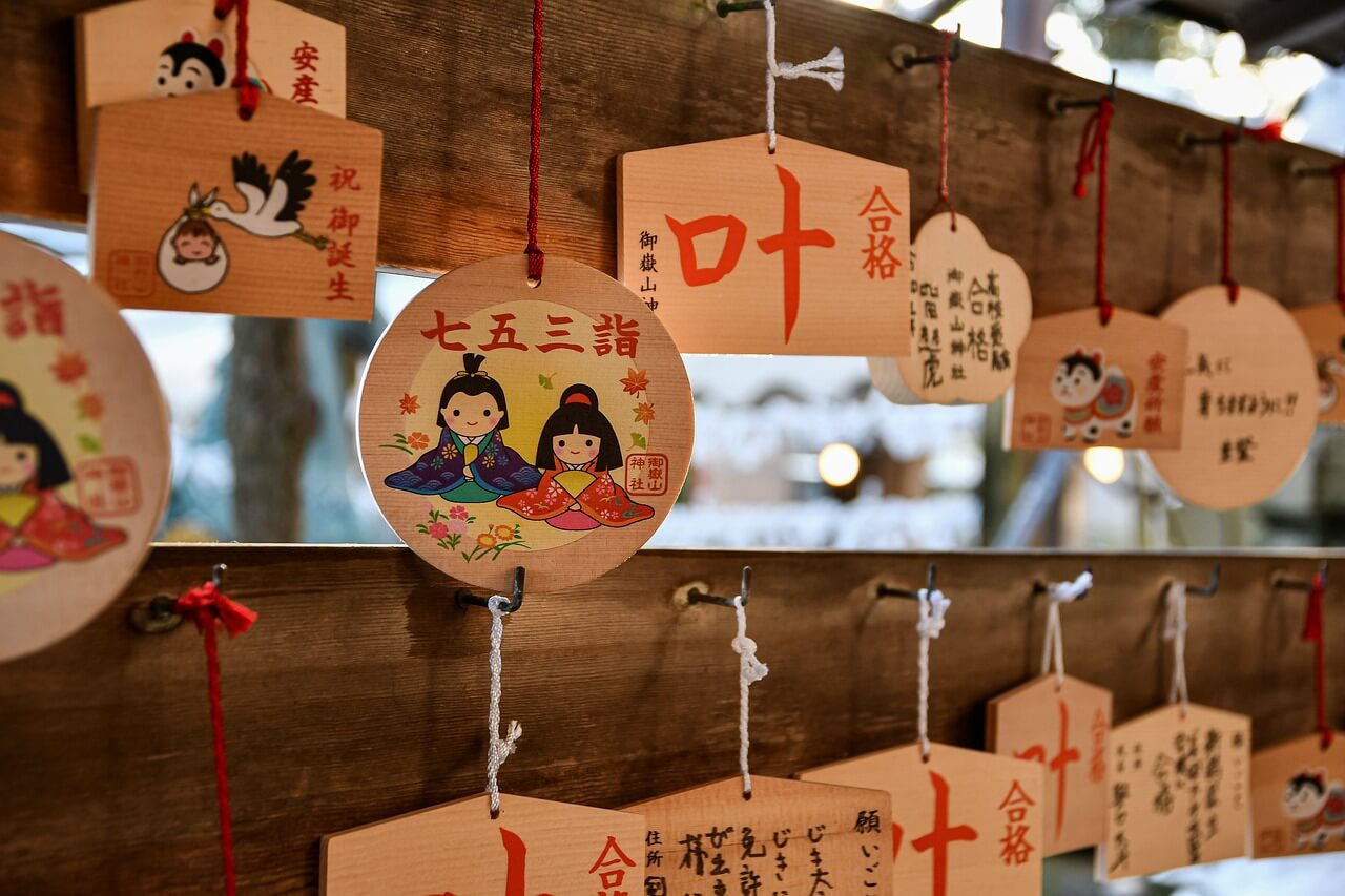 2024 설 명절 격려금