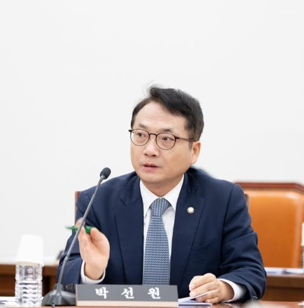 박선원 의원 프로필