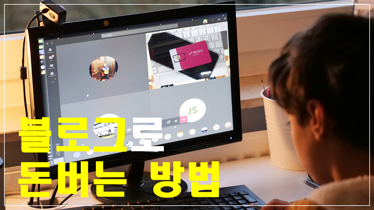 편의점유심-셀프개통앱