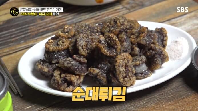 생활의달인-튀김순대