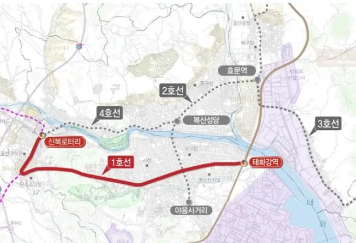 울산 도시철도 1호선