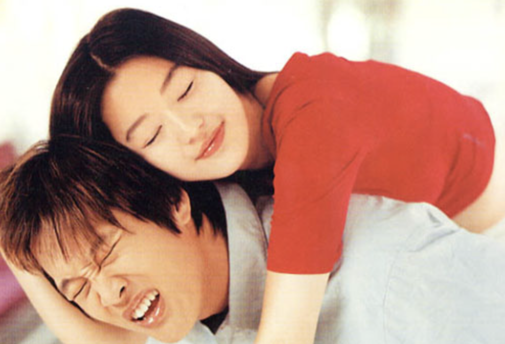 차태현 전지현 엽기적인그녀