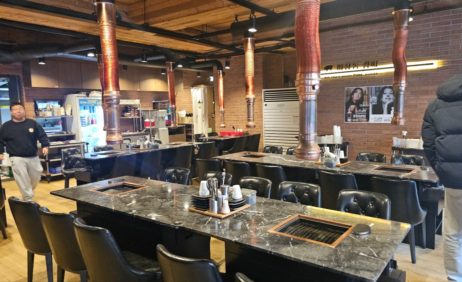 [25.2월] 경남 출장#3 - 창원 고깃집+껍데기&amp;#44; [마장동 김씨]