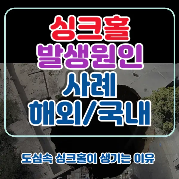 포스팅-썸네일