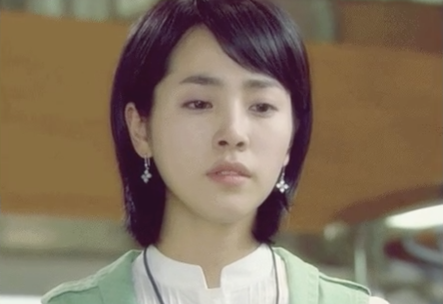 한지민 올인