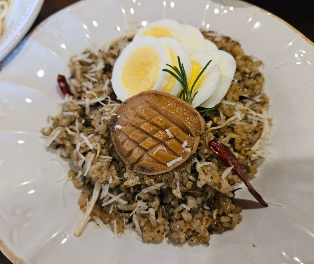 하도핑크 전복장 필라프