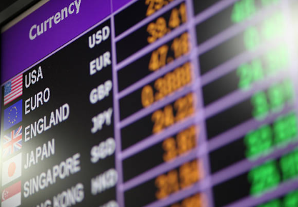 환율 급등의 경제적 파장 (원화 약세, 외국인 매도, 트럼프 금리 압박)