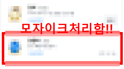 화면 캡처 프로그램 추천