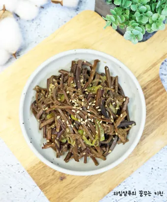 고사리나물 맛있게 하는 법 삶기 무침 요령_4