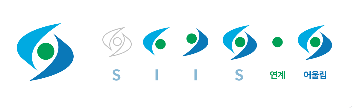 4대보험 정보연계센터 가입내역 확인서 발급 방법 및 PC 출력 가이드