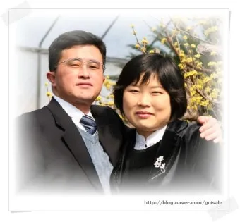 김정미 봄 가사 노래 무료 연속듣기_15