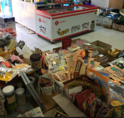 6시내고향 우뭇가사리 콩국 민박&amp;낚시 해산물 경남 통영 관련 정보