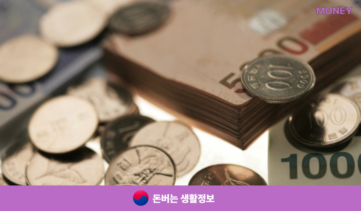 무직자 소액대출