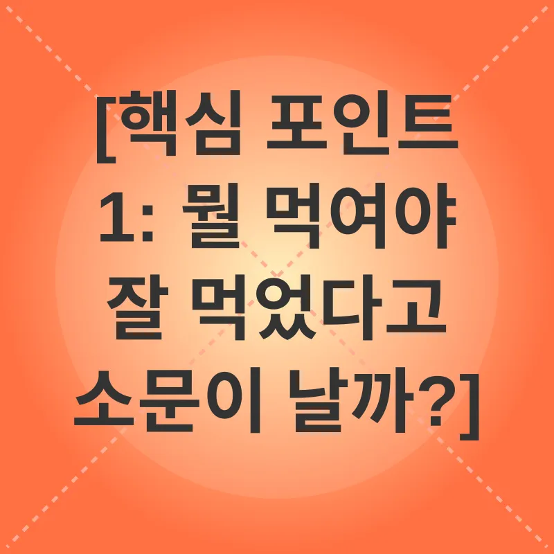 고양이 건강 관리_1