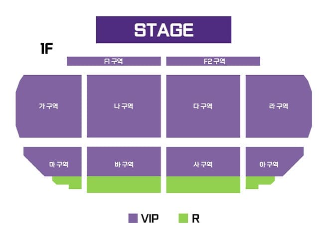 휘성 KCM 콘서트 - 대구 좌석 배치도