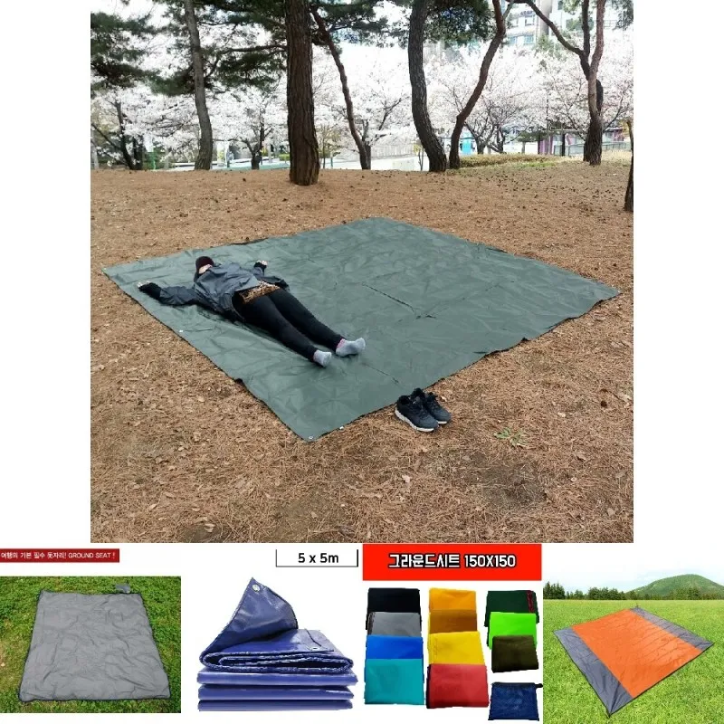 캠핑 그라운드시트 선택 두께 방수 사이즈로 바닥 냉기 차단하는 법_8