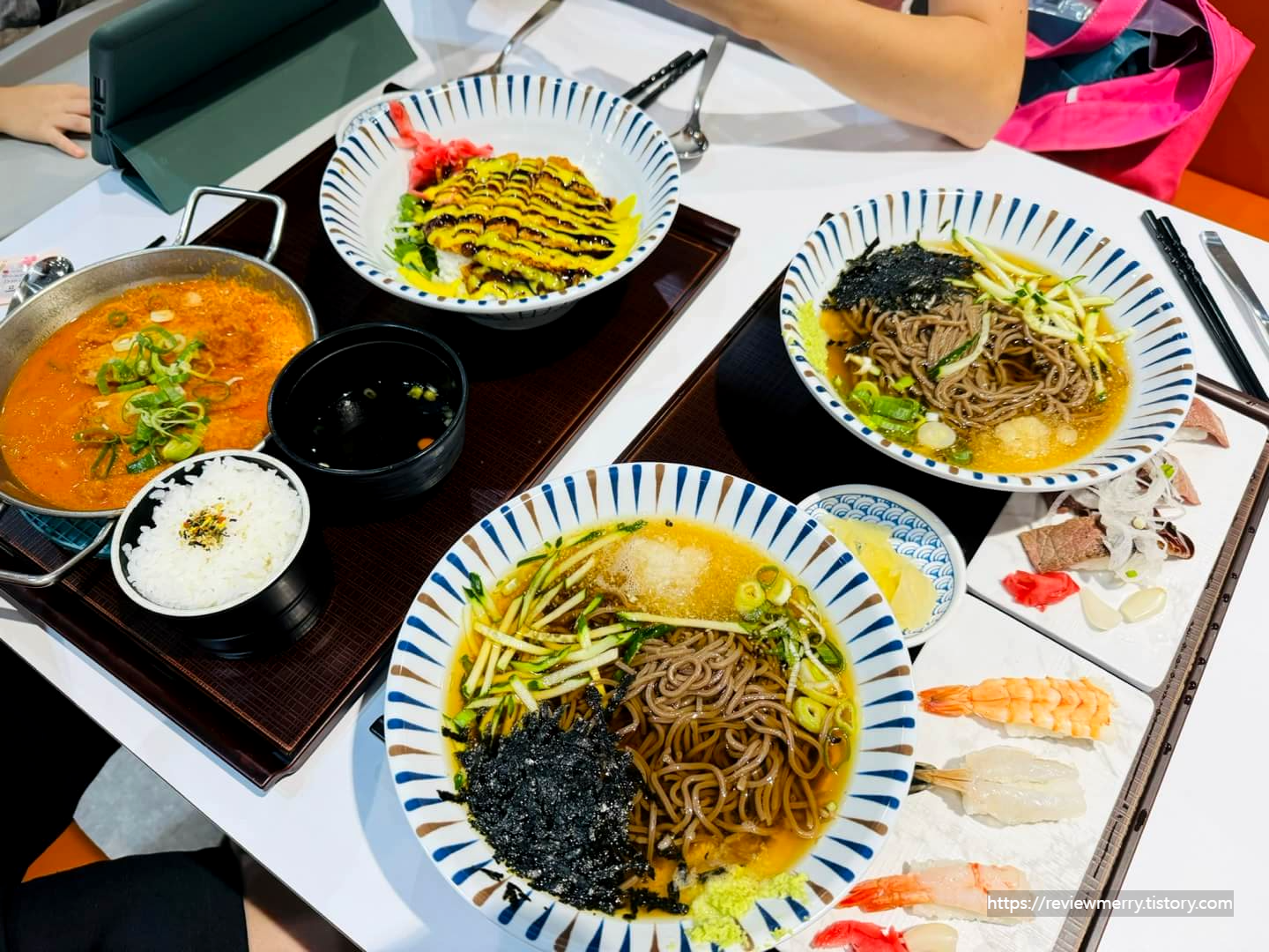 면세 푸드코트 주문한 음식