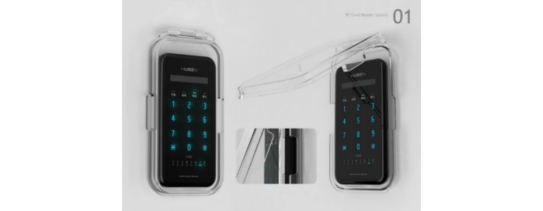 부산 연제구 cctv