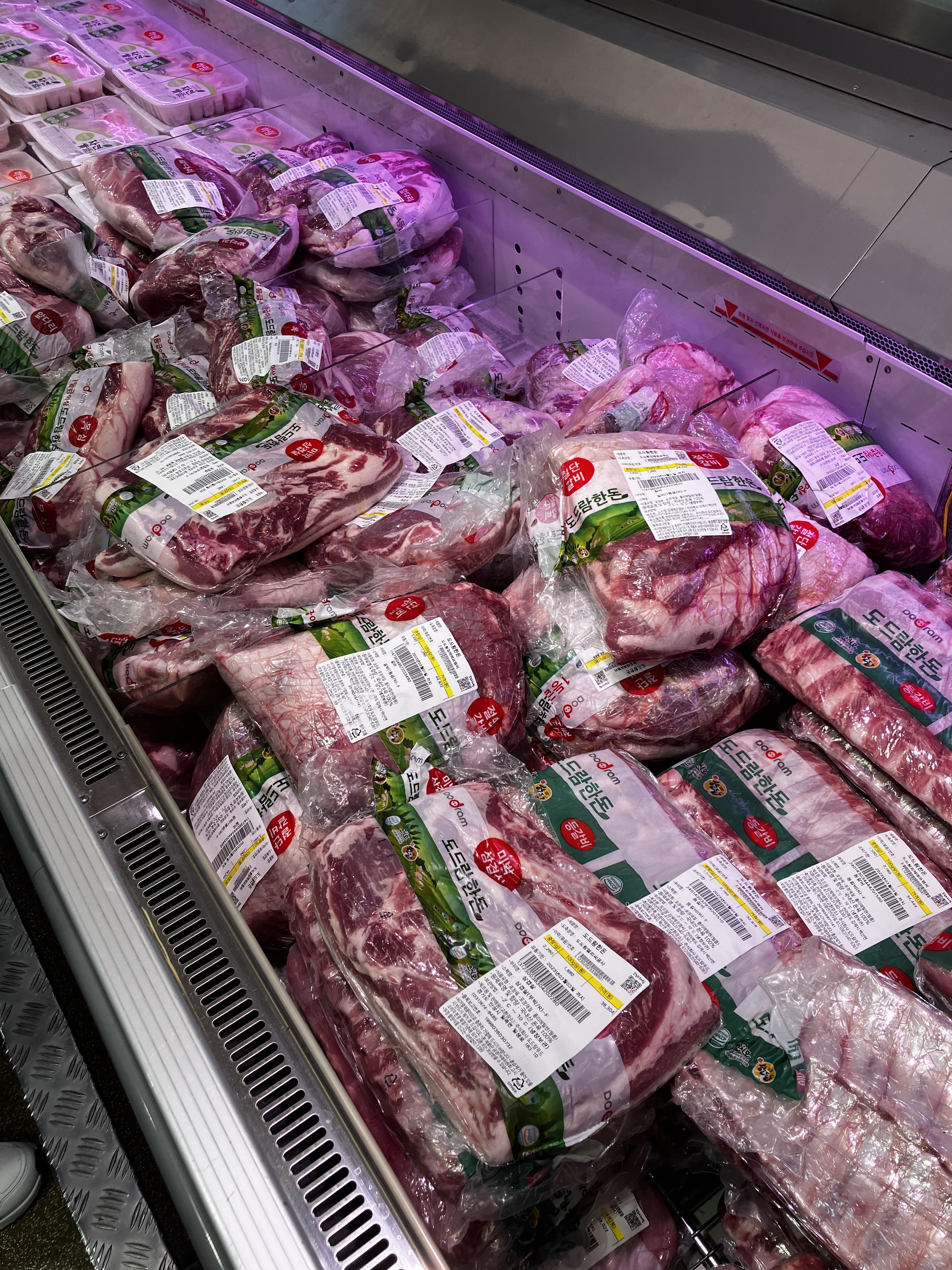 도드람 한돈 삼겹살 