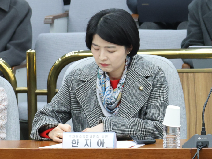 한지아 탄핵 찬성 이유 &amp;#124; 한지아 국회의원 프로필 나이 고향 학력 가족 결혼 남편 재산