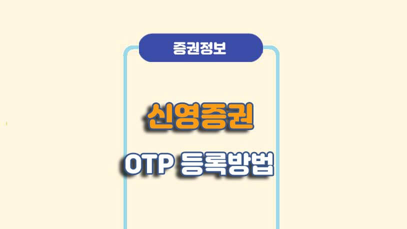 민곰 블로그 썸네일 사진