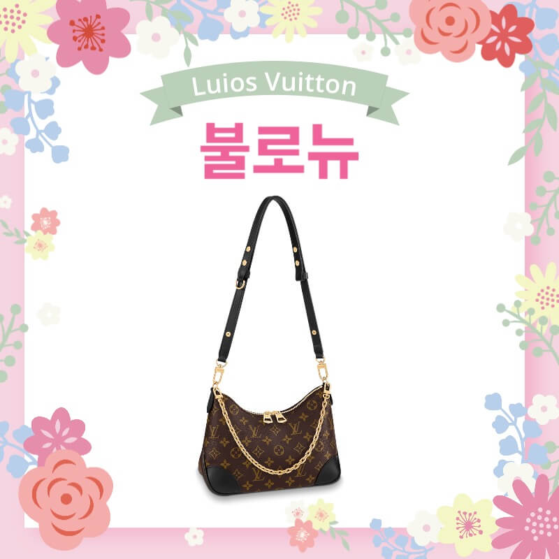 루이비통 불로뉴 이미지