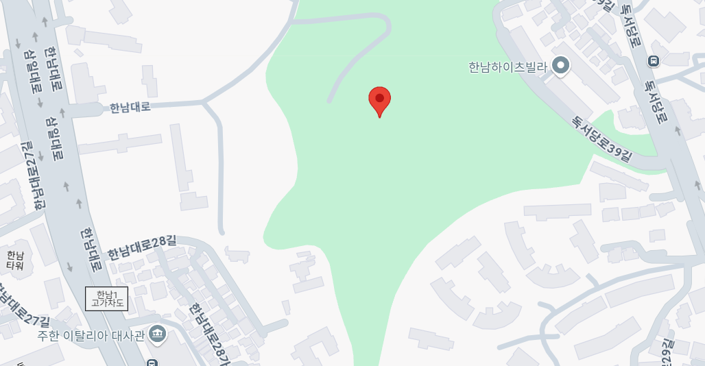 한남동 대통령 관저