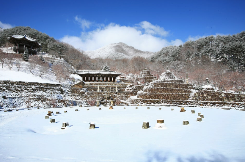 하동 삼성궁