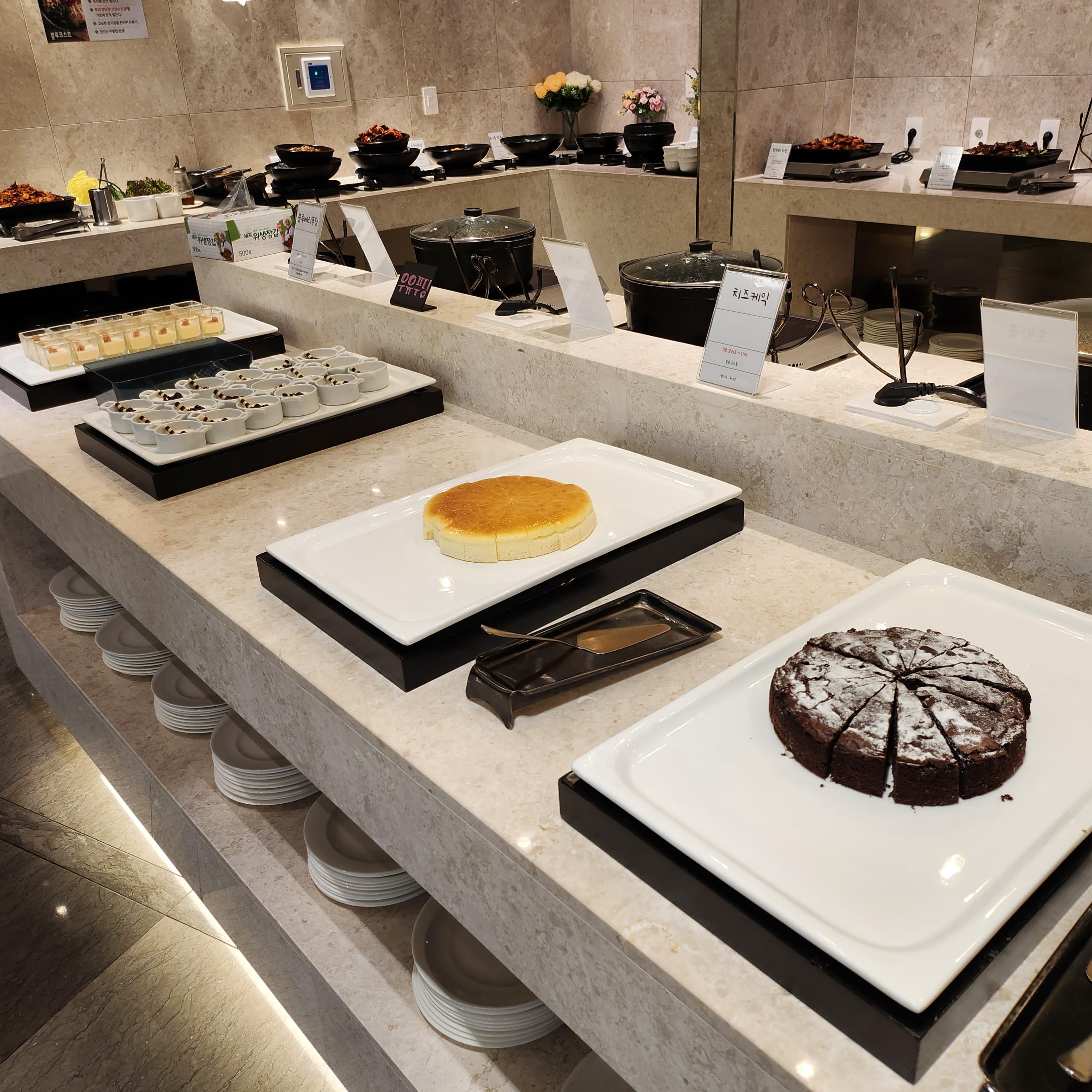 광교더샵레이크시티 블루코스트