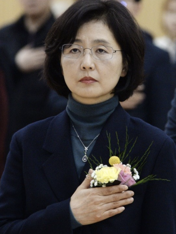 노정연 부산고검장