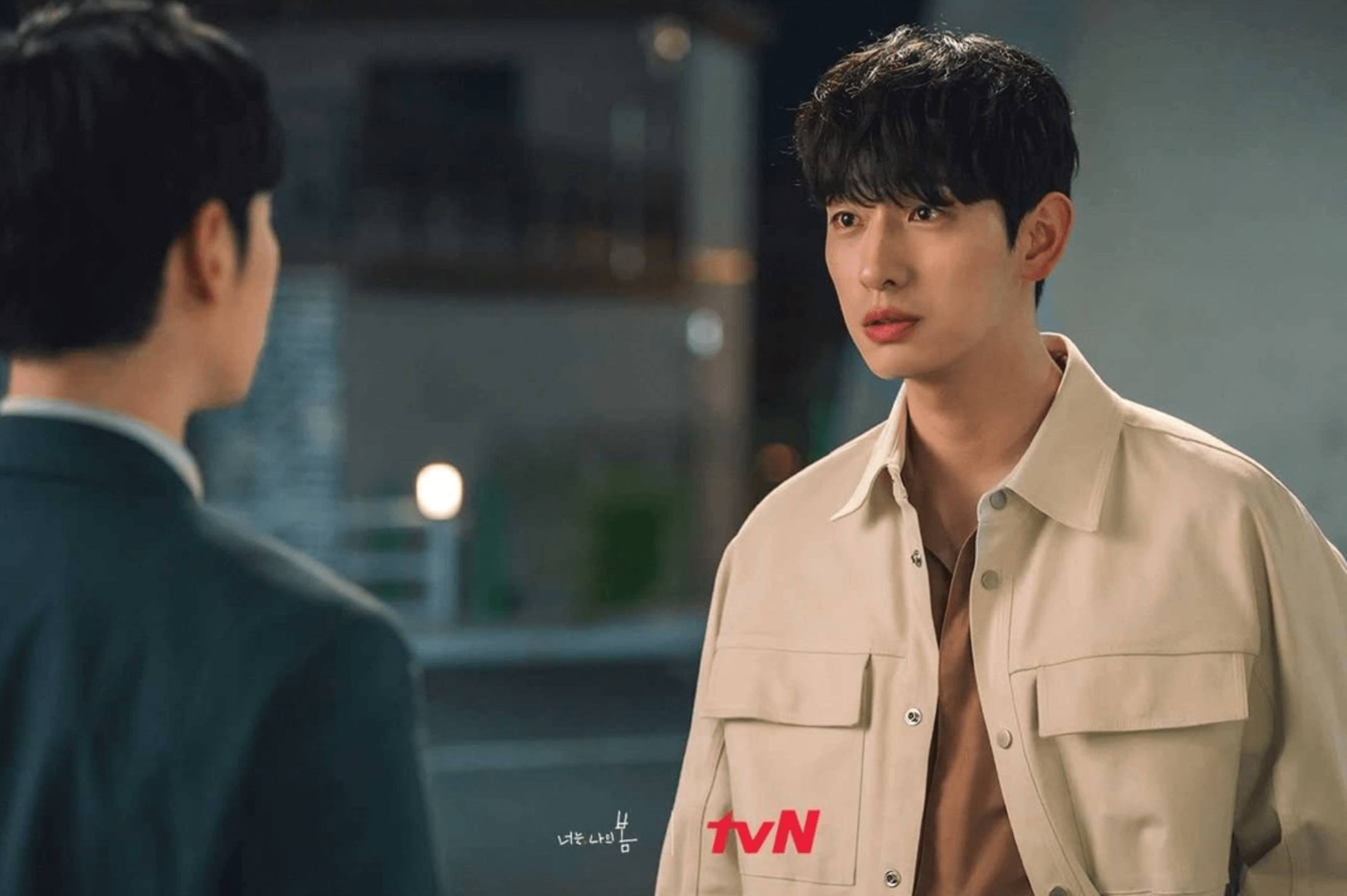 드라마 '너는 나의 봄' 무료보기- 상처받은 우리에게 찾아온 봄날의 위로