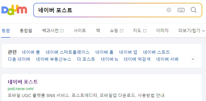엑셀 F 기능키 단축키 모음