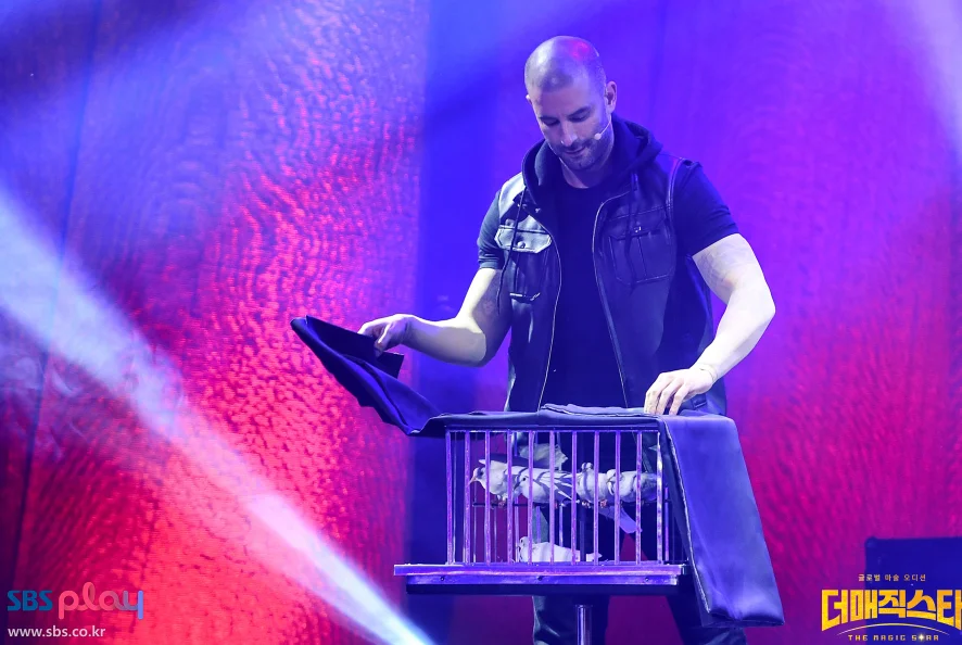 더 매직스타 전주 부산