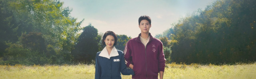 넷플릭스 &lsquo;폭싹 속았수다&rsquo; 완벽 분석 몰입감 폭발하는 이유!