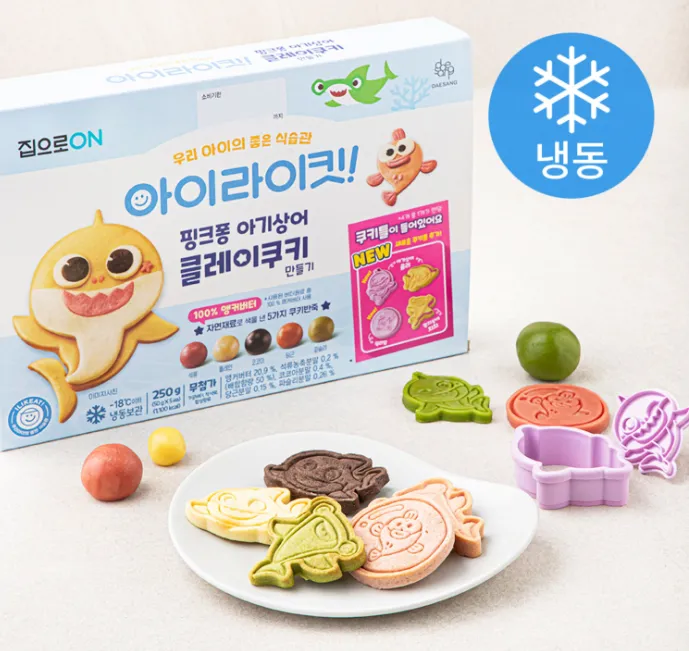 베이킹-밀키트-집으로온-핑크퐁-아기상어-클레이쿠키-만들기