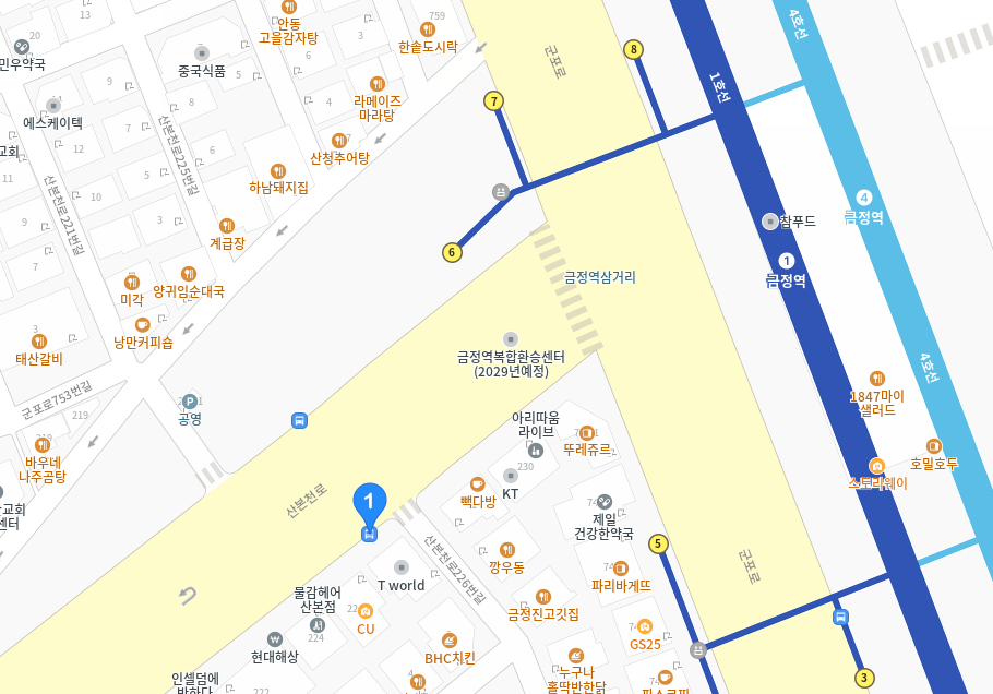 금정역 인천공항 리무진 버스 타는 곳 위치 안내