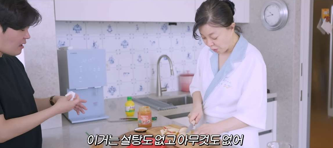 최화정 피넛버터 최화정 레몬즙