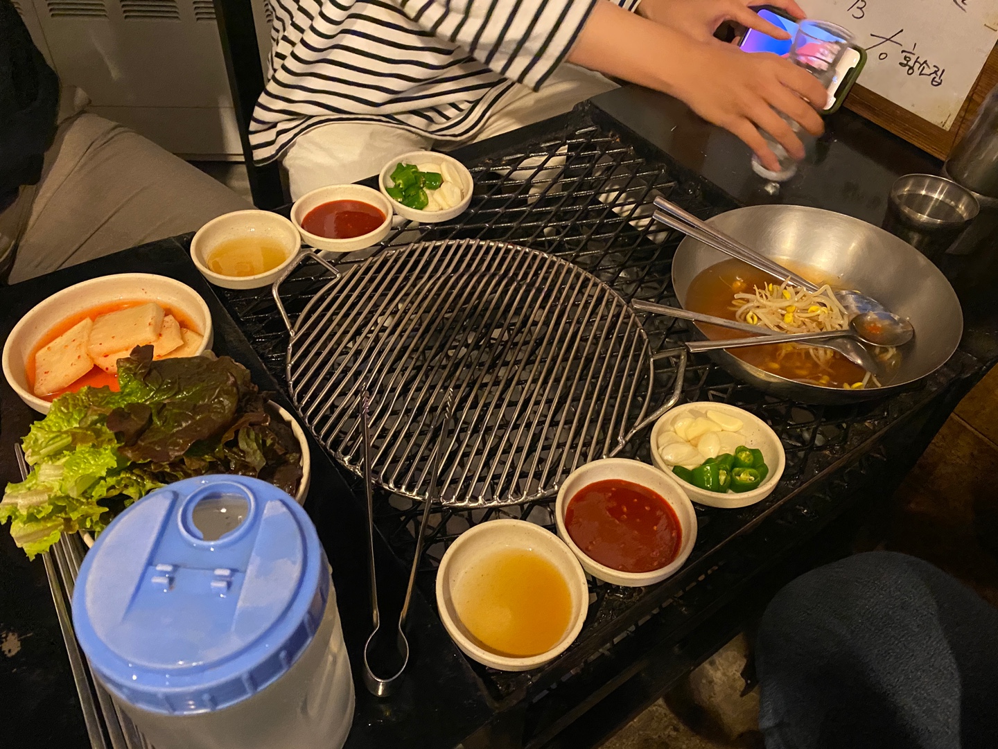 원조황소집-기본반찬