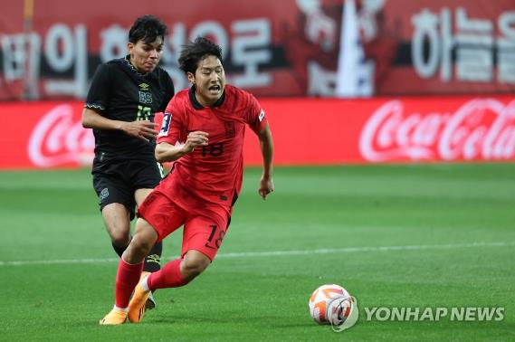 항저우아시안게임축구대표팀이강인