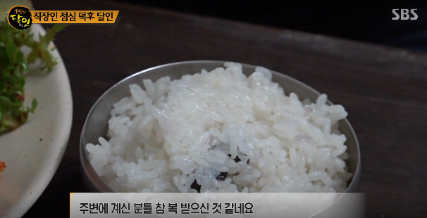 번동 식당 대표 메뉴