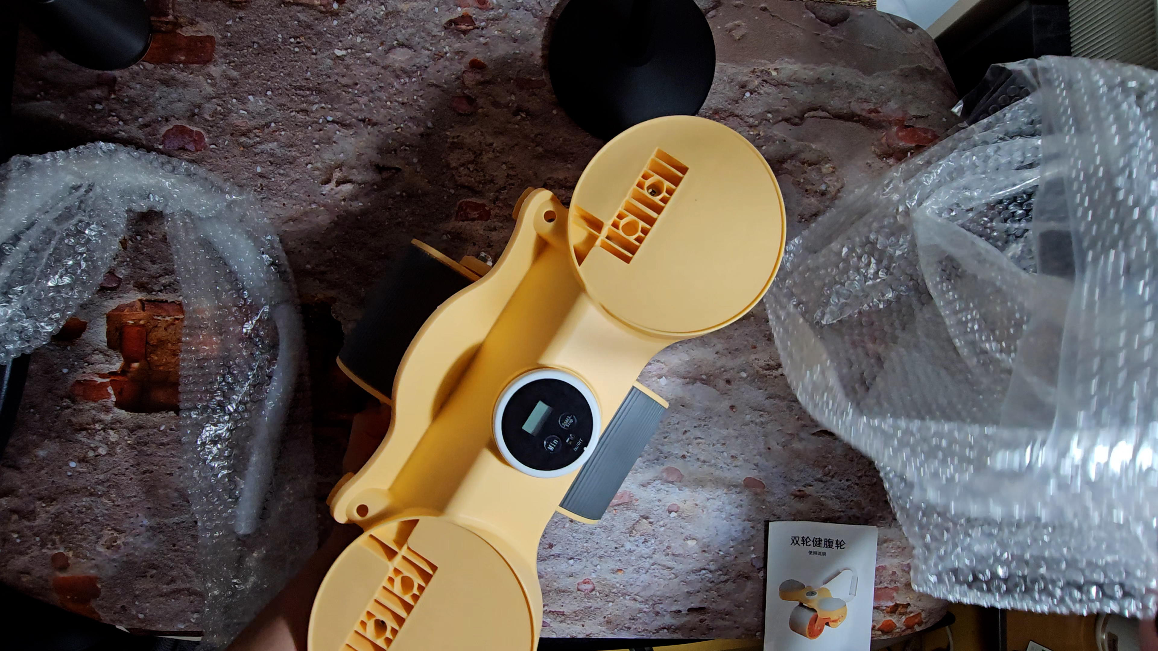 복부운동휠 본체