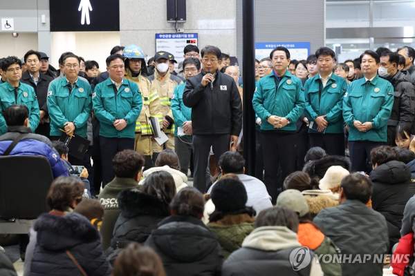 박상우 국토부장관 프로필