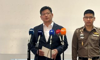 박왕열 마약공급책 송환 &amp;#124; 태국 검거 누구 신상